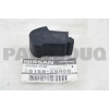 Nissan D21 - D22 Takoz Kaput Dayama Pıckup / Büyük (Yerli) (Oem No: 651582S400)