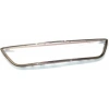 Seat Leon 2013-2016 Krom Çıta (Panjur) (Oem No: 5F08546432Zz)