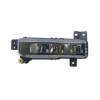Bmw G20 2018-2022 3 Ön Sis Lambası Sol (Oem No: 63177433787)