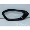 Citroen C4 (2021 Yılında Çıkan Kasa) Ön Sis Lambası Kapağı Delikli Siyah Set (Oem No: 98370493Xy)