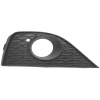 Seat İbiza 2009-2012 Sis Lamba Kapağı Delikli) Sağ (Oem No: 6J0853666A9B9)