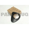 Toyota Avensis 2012-2014 Sis Lamba Kapağı Sol (Sisli Krom) (Oem No: 8148205010)