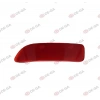 Dacia Logan 2008-2010 Arka Tampon Reflektörü Sol (Oem No: 3202000636)