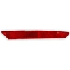 Seat İbiza 2008-2012 Arka Tampon Reflektörü Sağ (Oem No: 6J4945106)