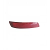 Toyota Corolla 2013-2017 Arka Tampon Reflektörü Sağ (Oem No: 8192002120)