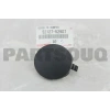 Toyota Yaris 2005-2008 Çeki Demir Kapağı Ön (Oem No: 5212752907)