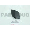 Toyota Yaris 2010-2011 Çeki Demir Kapağı Ön (Oem No: 5212752925)