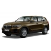 Bmw G05 Otom. Katlanır Ayna 2018-2023 Sinyalli Karartmalı Kör Nokta Uyarı Sist.Lı Sol