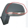 Chevrolet Captiva 2006-2014 Ayna Kapağı Astarlı Sol)