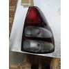 Toyota Land Cruiser 2003-2009 Stop Lambası Sağ Prado uç kısmı kırık (J12) (Oem No: 81551-60700)