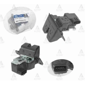 Kilit Bagaj Kapak İx35 2010-2015 (1 Adet) (Oem No: 81230-1H300)