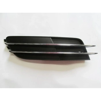 2012-2014 Audi A6 Sis Lamba Kapağı Sol Sis Deliksiz (Bfn) (Adet) (Oem No:4G08076819B9)