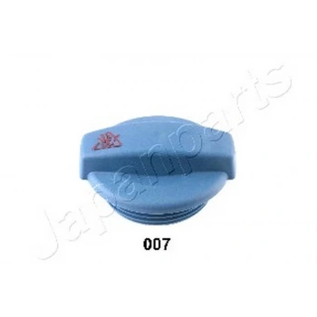 A4 A6 A8 2000 2011 Radyatör Yedek Su Depo Kapağı  (Oem No:8E0121321)