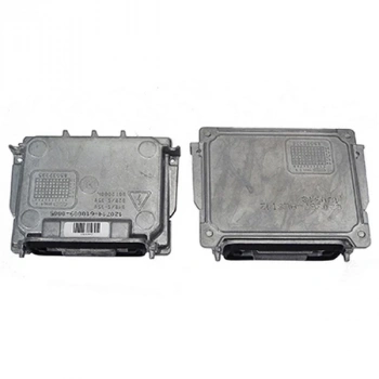 Bmw E81 E87 Lcı 82 88 2006 2010 Far Modülü  (Oem No:63117180050)