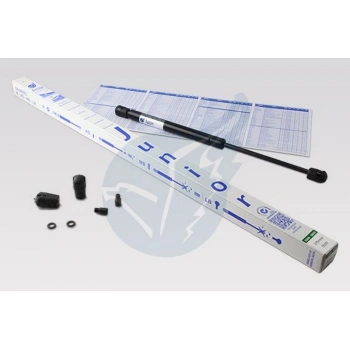 Bmw E36 4 90 99 Motor Kaput Amortisörü  (Oem No:51231960852)