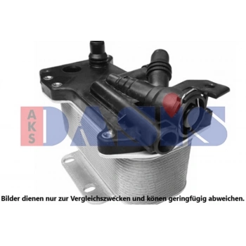 F07 F10 F10 Lci F11 F11 Lci F18 F18 Lci 2010 2017 Şanzuman Yağ Soğutucu  (Oem No:17217638582)