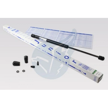 Bmw E63 2004 2010 Bagaj Amortisörü  (Oem No:51247008764)