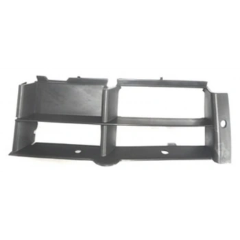 2001-2003 Bmw 5 Serı E39- Ön Tampon Panjuru Sağ (Bfn) (Adet) (Oem No:51118235640)