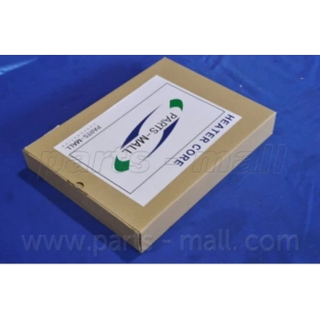 Kalos Aveo 2004  Kalorifer Radyatörü Al Brz (Oem No:96539642)