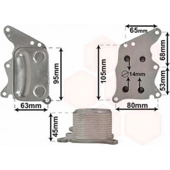 Sucudo Citroen C4 I   C5 Iıı   Ds4   Ds5   Jumpy    Ulysse    Ford C Max   C Max Iı   Grand C Max   Focus Iı   Focus Iıı   Galax Y   Kuga I   Kug 97 00 Yağ Soğutucusu Kutu Içı Adet 1 (Oem No:1103P7)