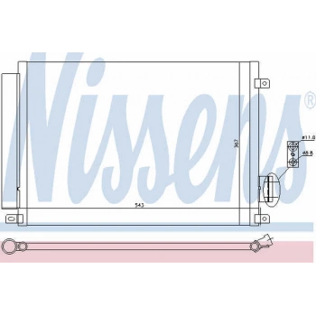 Fiat 500 500L Panda Ford Ka 2007  Klima Radyatörü Kondenser Brazıng (Al Al) 543X367X16 Kurutucu İle (Oem No:51930093)