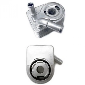 Focus C Max Fiesta Kuga Mondeo 2005  Yağ Soğutucusu 7S7G 6B856 Ba (Oem No:7S7G6B856Ca)