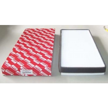 1998-2006 Ford Ka Polen Filtresi Karbonsuz Orj.No:1004051 (Asco) (Adet) (Oem No:1004051)