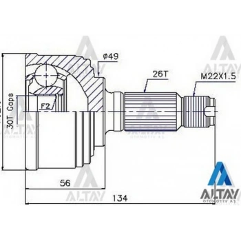 Aks Kafası Dış Civic 1987-1991 26X49X30 (Oem No:44305-Sh3-G00) (Adet)