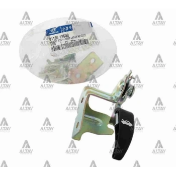 Yakıt Depo Ve Bagaj Açma Mandalı Accent Era  oem no: 81570-1G000