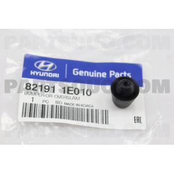 Kaput Ayak Lastiği Accent  Era 2006-2011 (1 Adet) (Oem No: 82191-1E010)