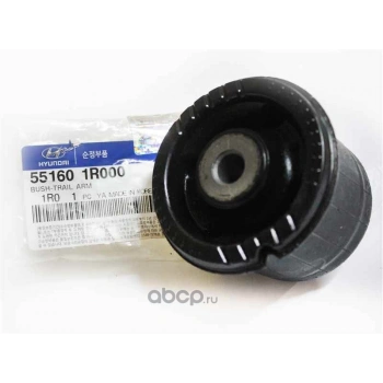 Travers Burcu Accent Blue Arka Dingil (Oem No: 551601R000)