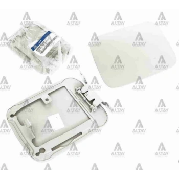 Depo Kapağı  Dış Sacı Accent 2000-2006 (Oem No:69500-25012) (Adet)