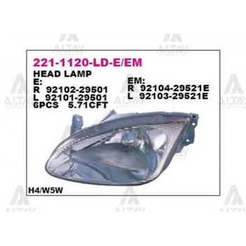 Far Elantra 1999-2001 Elektrikli Sol (Oem No:221-1120L-Ld-Em) (Adet)