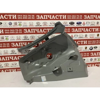 Stop Yuva Sacı Elantra 2016-2018 Sol (Oem No:71570-F2000) (Adet)