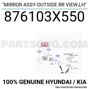 Dış Dikiz Aynası Elantra 2014-2016 Elektrikli Sinyalli Isıtmalı Sol (Oem No:87610-3X550) (Adet)