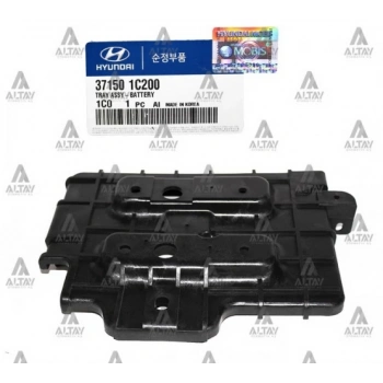 Akü Alt Tablası Getz 2006-2011 Dizel (1 Adet) (Oem No: 37150-1C200)