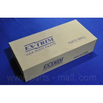 Külbütör Kapağı Accent 2000-2002 1.3 Getz 2003-2005 Benzinli Oem No: 22410-22610-