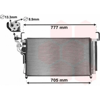 H1 2008  Klima Radyatörü Kurutucu İle Brazıng 682X396X16 (Oem No:976064H200)