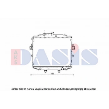 H100 Kmy 2004  Su Radyatörü Brazıng M T 447X584X26 (Oem No:253104F210)