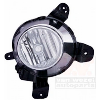 İ10 2013 2016 Sis Farı Sağ Beyaz   H8 (Oem No:92202B9020)