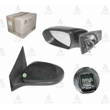 Ayna Dış Dikiz İ20 2015-2018 Elektrikli Sol (1 Adet) (Oem No: 87610-C8050)