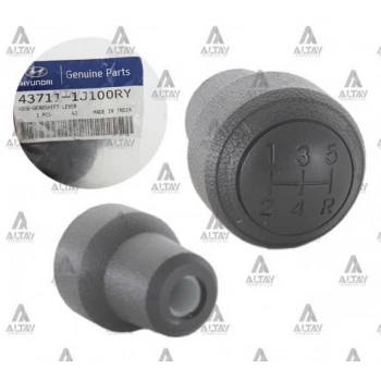 Vites Topuzu Siyah (5 Vites) İ20 2009-2014 (1 Adet) (Oem No: 43711-1J1009P)