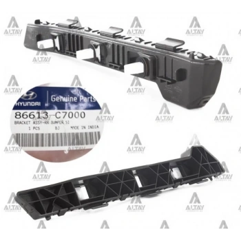 Tampon Bağlantı Braketi İ20 Arka 2015-2017 Sol (1 Adet) (Oem No: 86613-C8000)