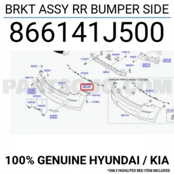 İ20 2012 2014 Tampon Braketi Arka Sağ  (Oem No:866141J500)