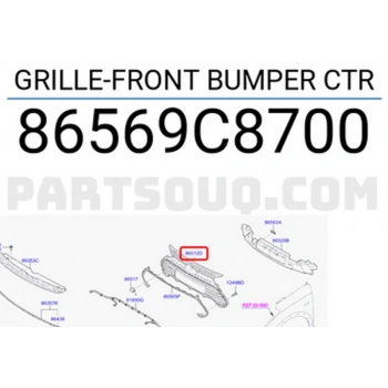 İ20 Actıve Suv 2015  Tampon Orta Izgarası   Ön  (Oem No:86569C8700)