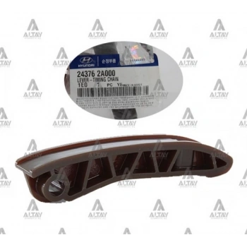 Eksantrik Zincir Palet Accent Era  Getz  I-2020  I-30  Blue  Ceed  Cerato  Rio Dizel (1 Adet) (Oem No: 24376-2A000)