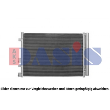 İ20 2012 2014 Klima Radyatörü Kurutucu İle Brazıng 495X376X16 (Oem No:976064P700)