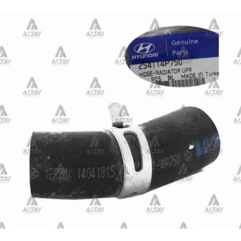 Hortum Radyatör Üst İ20 2012-2014 Dizel (1 Adet) (Oem No: 25411-4P750)