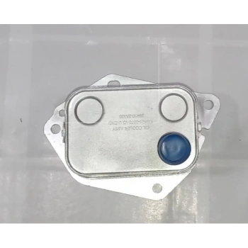 Yağ Soğutucu Accent 2011- İ20 2008-14 İ30 2012- Dizel  Oem No: 26410-2A300