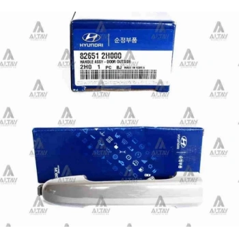 Kapı Kolu İ30 2007-2011 Dış Ön - Arka  Sol - Sağ (1 Adet) (Oem No: 82651-2H000)